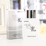 The Top Luxury Best Hot Sale 1 Pcs Men Male Flirt Perfume Aphrodisiac Pheromone Portable Long Lasting Attractant ---MS