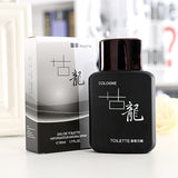 The Top Luxury Best Hot Sale 1 Pcs Men Male Flirt Perfume Aphrodisiac Pheromone Portable Long Lasting Attractant ---MS