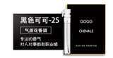 L'oPerfumes Female Parfum Women Perfumed Men with Pheromone Body Spray Scent Lasting Fragrance for Women & Men Sweat Deodorant