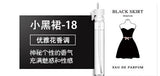 L'oPerfumes Female Parfum Women Perfumed Men with Pheromone Body Spray Scent Lasting Fragrance for Women & Men Sweat Deodorant