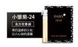 L'oPerfumes Female Parfum Women Perfumed Men with Pheromone Body Spray Scent Lasting Fragrance for Women & Men Sweat Deodorant